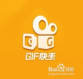 快手APP切换账号功能操作指南