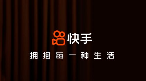 快手号可以绑定多少个账号？一文解答你的疑惑