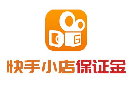 快手红光特技价格解析及购买建议