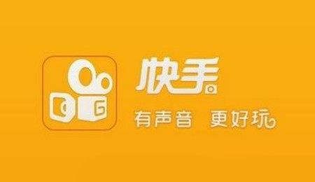 快手集卡活动奖金揭秘：你能分得多少现金奖励？