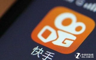 快手超级播红包领取攻略：快速找到并参与红包活动