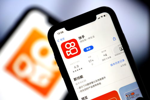 快手APP中手指表情符号的查找与使用方法