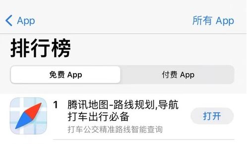 快手APP定位设置详解：快速定位你的内容