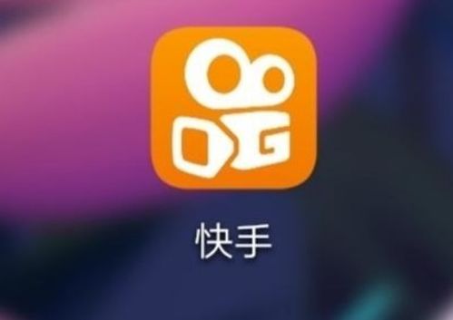 快手无声音问题排查与解决指南