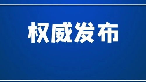 西瓜视频展现量查询功能详解：真的不能查看展现量吗？