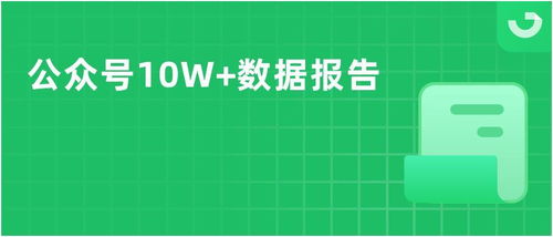 今日头条微头条点赞过两千的秘密：提升内容吸引力的策略