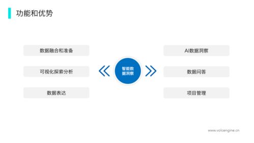 今日头条哀悼逝者视频播放