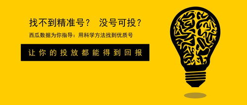 今日头条音乐播放量前十名