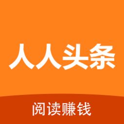 农民扫墓习俗与今日头条视频的传播力量