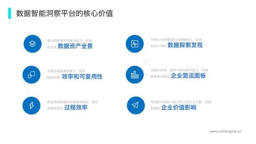 快速查找今日头条我的收藏