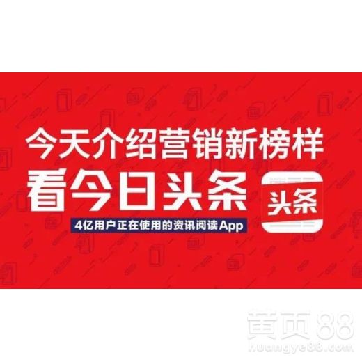 今日头条收藏夹编辑指南：高效管理您的收藏内容