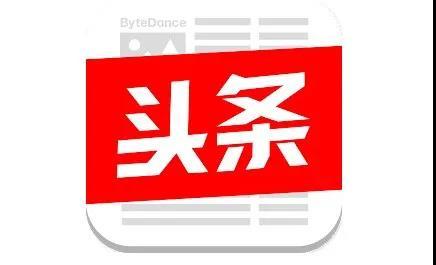 主角绑定今日头条：免费阅读小说秘籍解析