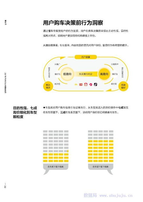 今日头条收藏功能详解：提升阅读体验的秘密武器