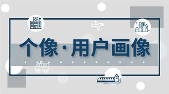 今日头条视频春妹在线播放热度分析及优化策略