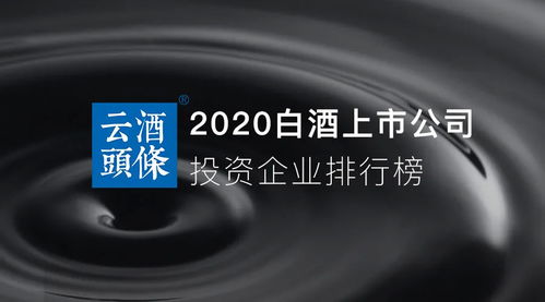 中视频伙伴计化同步到西瓜和头条