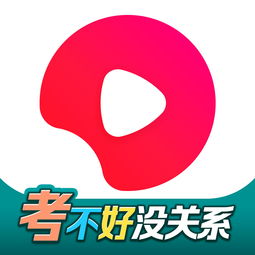 西安今日头条新闻播放时间全解析