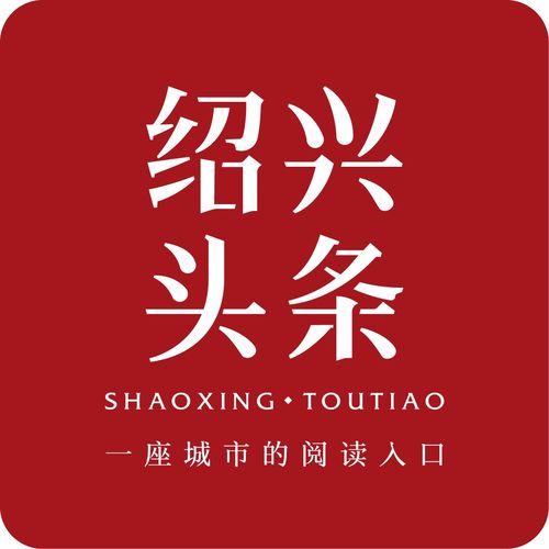 今日头条视频为何关了屏幕无法播放？解决方案与深度解析