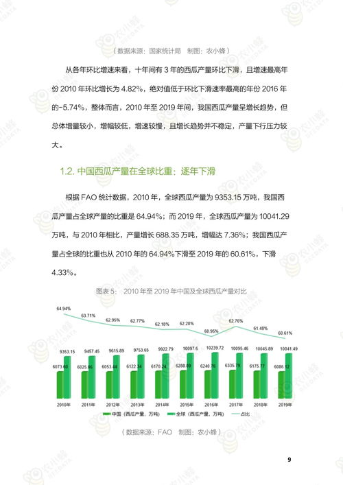 今日头条收藏功能详解：如何快速找到并打开你的收藏内容