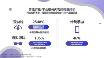 今日头条英国事件视频解析：最新动态与深度分析