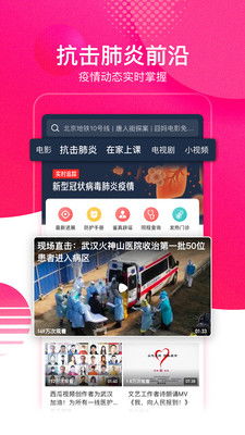 西瓜没实名中视频有收益吗