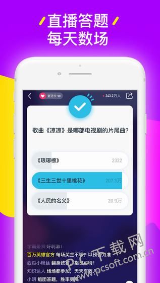 西瓜中视频原创要求