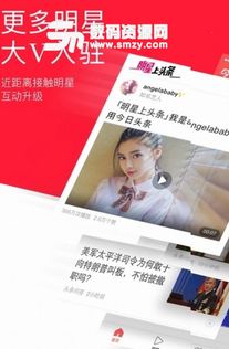 今日头条游客阅读量：如何提升内容吸引力与SEO优化策略