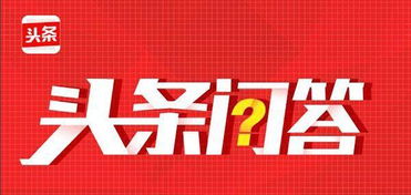 今日头条视频播放了23万次