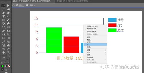 今日头条APP离线阅读教程：轻松实现无网络阅读