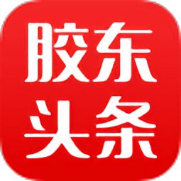 中视频换绑西瓜单价会变高吗