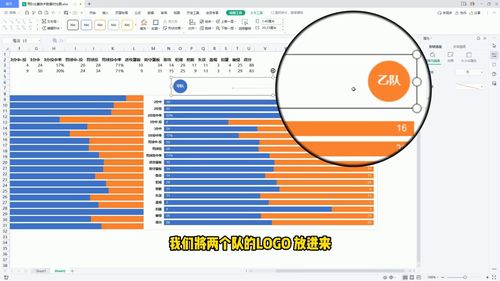 今日头条超爆小说在线阅读，畅享精彩阅读时光