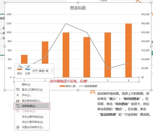 我是小强今日头条小说在线阅读