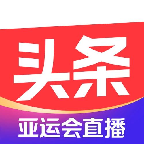 抖音与西瓜视频：挂中视频首发策略解析