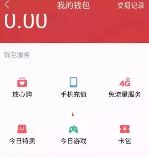 《揭秘：西瓜视频10万观看量的背后奥秘》