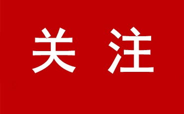 今日头条用户阅读高峰时段分析