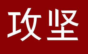 今日头条何姐最新视频播放热度分析