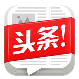 西瓜中中视频计划