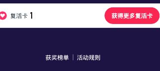 今日头条播放音频破音问题解析与解决方案