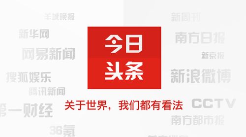 揭秘西瓜视频推荐量两位数：如何提升内容曝光度？