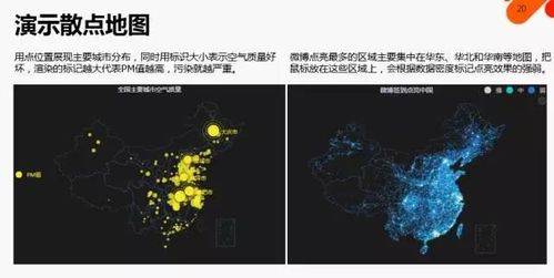 今日头条点赞异常解析：如何解决点赞停不下来的问题