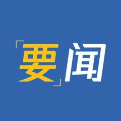 今日头条视频第二局播放