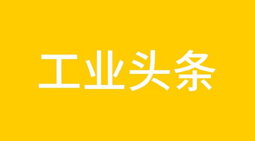 今日头条47万播放量视频