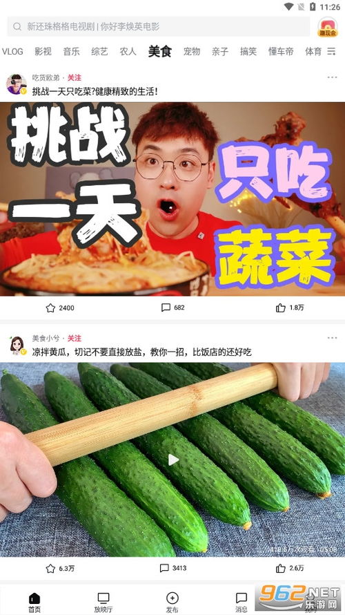 今日头条展现量几百，如何评估其影响力？