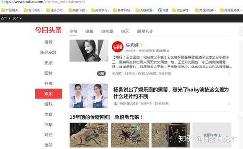 怎么qq刷赞微信支付,刷qq赞5年-自动处理订单-无需人工_高效快捷省时间