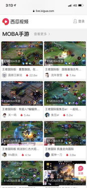 雷神qq刷赞官网_qq刷赞网站百度云_正规平台_安全靠谱_放心下单无风险