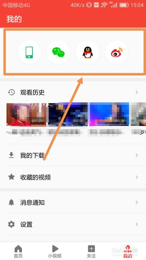 晨风qq空间主页刷赞_免费视刷qq名片赞软件,正规平台_安全靠谱_放心下单无风险