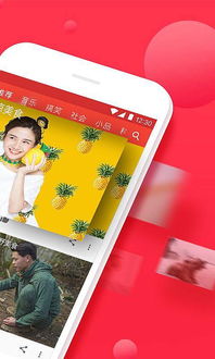 有没有免费在线刷qq名片赞的软件_qq刷赞起微信支付-企业品牌推广_产品宣传_个人账号涨粉