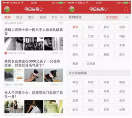 空间刷赞qq空间,抖音免费领赞QQ免费代刷网,百万用户选择_口碑平台_值得信赖的好平台