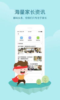 卡盟外挂合集基地_品质保障,快速发货优质服务-安全可靠平台_价格优惠,自动发卡-值得信赖_品质保障