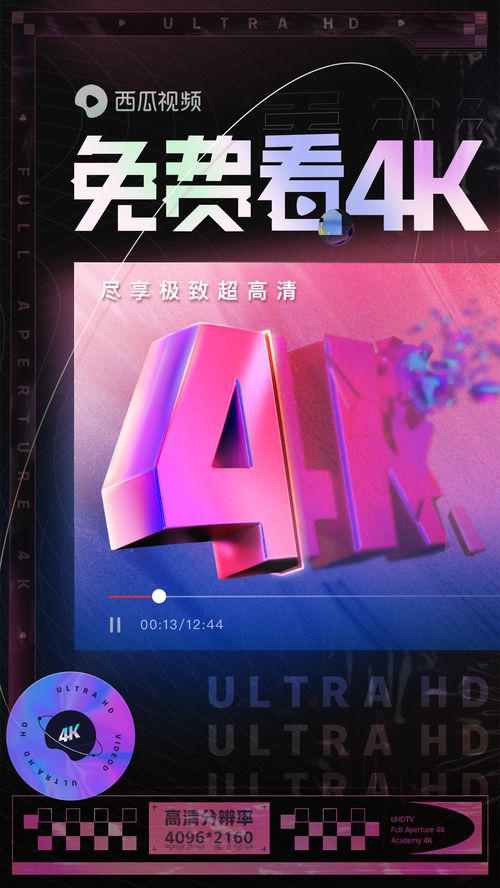 qq空间分享能刷赞吗-QQ刷赞平台全网最低价啊快手-库存预警-商品详情优化-退换货政策完善