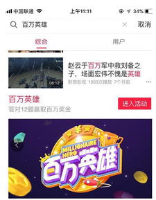 刷赞qq赞网站空间免费,qq空间无限刷点赞软件手机版_正规平台_安全靠谱_放心下单无风险